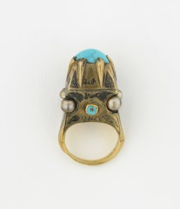 Anel, Irã (ouro com turquesa e pérolas) de Persian School