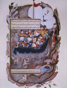 Rumi salvando um navio durante uma tempestade, final do século XVI de Persian School