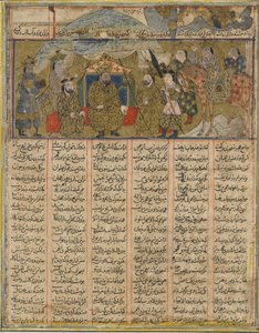 Rustam acampou à vista das hostes de Turan, de um Shahnama (Livro dos Reis) de Firdawsi (d.1020) (aquarela opaca, tinta, ouro e prata sobre papel) de Persian School