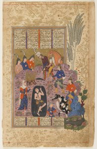 Rustam resgata Bijan do poço de um Shahnama de Persian School