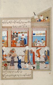Cena com Hosein Ibn Baikara dos Timúridos, miniatura, Pérsia Século XVI de Persian School
