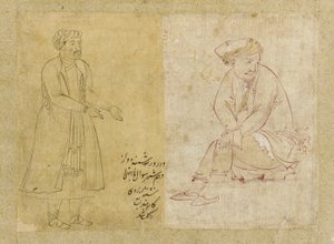Figura sentada, Isfahan, dinastia safávida, 1610 (tinta sobre papel) de Persian School