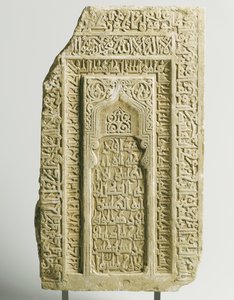 Lápide esculpida em Seljuk, Yazd, Sudeste do Irã, 1122 de Persian School