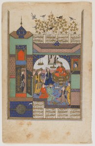 Shirin antes de Shiruya, c.1600 de Persian School