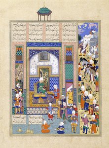 Sindukht chega aos presentes de Sam Bearing, c.1500-1540s