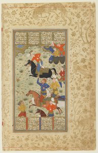 Siyavush e Afrasiyab jogam pólo de Shahnama (Livro dos reis), c.1590-1600 (tinta, aquarela opaca e ouro sobre papel) de Persian School
