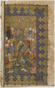 Salomão entronizado de Khamsa (Quinteto), c.1560 (aquarela opaca, tinta e ouro sobre papel) de Persian School
