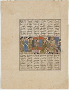 Sudaba fazendo acusações contra Siyavush, de um Shahnama (Livro dos Reis) por Firdawsi (d.1020) (aquarela opaca, tinta, ouro e prata sobre papel)
