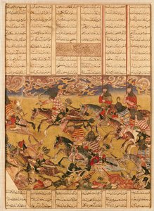 A Carga dos Cavaleiros de Faramouz, ilustração do &39;Shahnama&39; (Livro dos Reis), de Abu&39;l-Qasim Manur Firdawsi (c.934-c.1020) (guache sobre papel) de Persian School