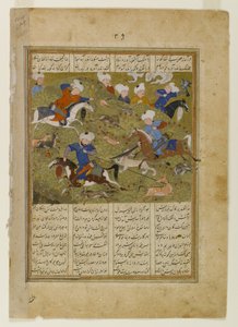Os Amigos de `Ali at the Hunt, página de um manuscrito ilustrado do Khwavarannama de Muhammad b. Husam, c.1477 (tinta e wc opaco no papel) de Persian School