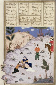 O Assassinato de Siyawush, ilustração do Shahnama (Livro dos Reis), por Abul-Qasim Manur Firdawsi (c.934-c.1020) c.1440-45 (caneta, tinta e wc em pergaminho) de Persian School