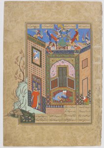 O gnóstico tem uma visão de anjos carregando bandejas de luz para o poeta Sadi, folio de um Haft awrang (Sete tronos) de Jami (d.1492), provavelmente Mashhad, Khurasan, Irã, dinastia Safávida, 1556-1565 (tinta, de Persian School