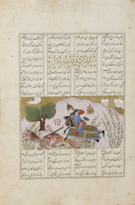 A matança dos leões por Esfandiar de Persian School