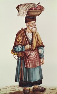 O vendedor ambulante (wc no papel) de Persian School