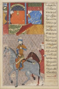 Entrada Timurs em Samarqand, folio de um Zafarnama (Livro da Conquista) Shiraz, Irã, dinastia Timurid, 1436 (aquarela opaca, tinta e ouro sobre papel) de Persian School