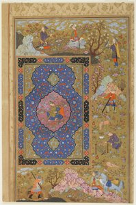 Fêmea jovem, c.1590-1610 (tinta, aquarela opaca e ouro sobre papel) de Persian School