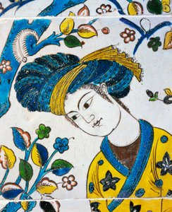 Jovem com turbante, jogos no jardim, detalhe de azulejo de cerâmica de Chehel Sotoun, Isfahan, civilização persa de Persian School