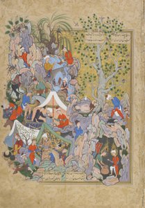 Yusuf é resgatado do poço, folio de um Haft awrang (Sete tronos) por Jami (d.1492), provavelmente Mashad, Khurasan, Irã, dinastia Safávida, 1556-1565 (tinta, aquarela opaca e ouro sobre papel)