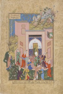 Yusuf prega para Zulaykhas donzelas em seu jardim, folio de um Haft awrang (Sete tronos) por Jami (d.1492), provavelmente Mashad, Khurasan, Irã, dinastia Safávida, 1556-1565 (tinta, aquarela opaca e ir