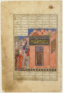Zal sobe para chegar a Rudaba de um Shahnama de Persian School