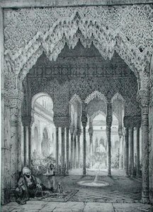 Entrada no Tribunal do Leão, Alhambra, Placa 4 de 