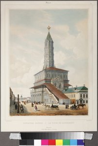 Soukoreff - A Torre Sukharev em Moscou par Benoist, Philippe (1813-1905) de Philippe Benoist