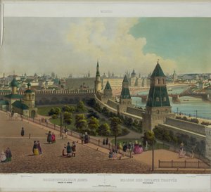 O orfanato de Moscou de uma vista panorâmica de Moscou em 10 partes, ca 1848