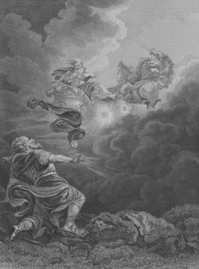 A Ascensão de Elias, 2 Reis 2, Verso 1-13 (gravura)