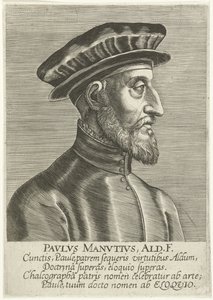 Retrato de Paolo Manuzio