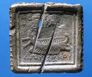 Peso representando um navio (chumbo) de Phoenician