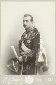 Grão-Duque Boris Vladimirovich da Rússia 1877-1943, c. 1900. de Photo studio L. Gorodetsky.