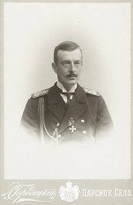 Grão-Duque Cyril Vladimirovich da Rússia 1876-1938, c. 1900. de Photo studio L. Gorodetsky.