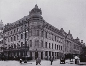 Leipzig: Teatro Central Am Thomasring (foto a p/b) de Photographer German