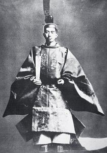 Hirohito, Imperador do Japão na sua entronização