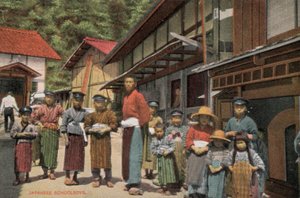 Estudantes japoneses (foto) de Photographer Japanese