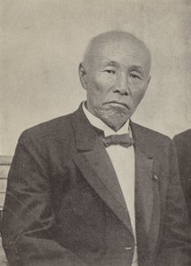 Okuma Shigenobu, Primeiro Ministro do Japão no início da Primeira Guerra Mundial (foto a p/b)