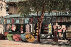 Umbrella shop, Yokohama, Japão (foto) de Photographer Japanese