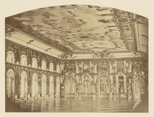 Palácio Tsarskoe-Selo, Salão Nobre