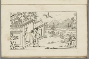 Paisagem com três mulheres chinesas na porta de uma casa Novo Sineesen inventariado, assinado com grande detalhe e publicado em 
