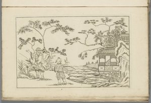 Dois homens chineses em uma paisagem Novo Sineesen inventariado, assinado com grande detalhe e publicado em 