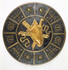 Escudo em homenagem ao Rei João Sobieski III (1629-96) (bronze) de Polish School