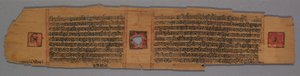 Folha de um manuscrito Jain: Shalibhadra: Monge Jain Ensinando com uma Página Manuscrita ..., 1279. de Pradyumnasuri