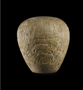 Macehead de Narmer (calcário)