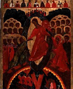 A Descida ao Inferno de Pskov School