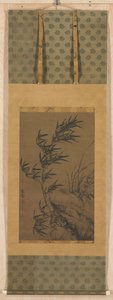 Bambu ao vento, 1300. de Puming