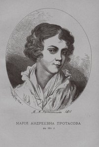 Maria Andreevna Protasova em 1811 de Pyotr Fyodorovich Borel