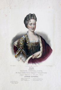 Retrato da princesa Charlotte de Brunswick-Wolfenbüttel 1694-1715, esposa de Tsarevich Alexei Petro