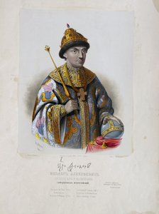 Retrato do czar Feodor Theodore III Alexeevich da Rússia 1661-1682