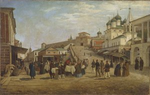 Vista de Nizhny Novgorod, 1867