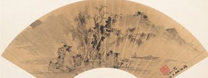 Paisagem, datada da Primavera de 1643. de Qi Zhijia